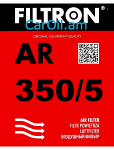 Filtron AR 350/5
